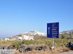 Pyrgos Santorini (Thira) - Foto 1 - Foto van De Griekse Gids