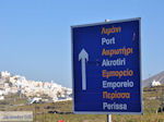 Pyrgos Santorini (Thira) - Foto 2 - Foto van De Griekse Gids