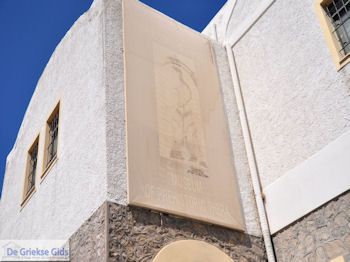 Fira Santorini (Thira) - Foto 2 - Foto van https://www.grieksegids.nl/fotos/eilandsantorini/350pixels/fira-santorini-002.jpg