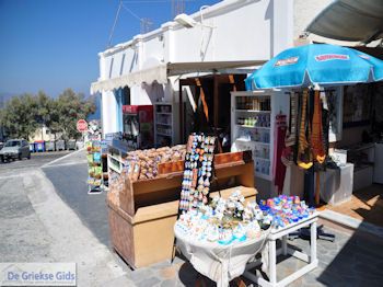 Oia Santorini (Thira) - Foto 1 - Foto van https://www.grieksegids.nl/fotos/eilandsantorini/350pixels/oia-santorini-001.jpg