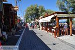 Kamari Santorini | Cycladen Griekenland 7 - Foto van De Griekse Gids