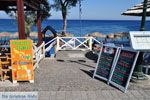 Kamari Santorini | Cycladen Griekenland 19 - Foto van De Griekse Gids