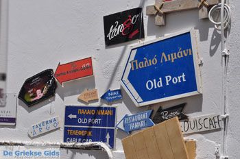 Fira (Thira) Santorini | Cycladen Griekenland 37 - Foto van https://www.grieksegids.nl/fotos/eilandsantorini/mid/santorini-grieksegids-116.jpg