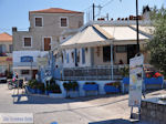 Eiland Spetses Griekenland De Griekse Gids Foto 037 - Foto van De Griekse Gids