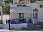 Foto Spetses Saronische Inseln GriechenlandWeb.de - Foto GriechenlandWeb.de