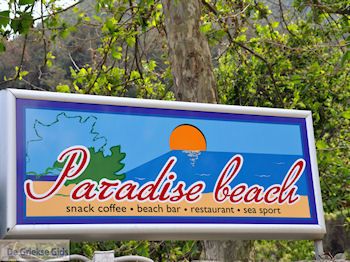 Paradise Beach - Kinira | Thassos | Foto 13 - Foto van https://www.grieksegids.nl/fotos/eilandthassos/thassos-griekenland/350px/thassos-141.jpg