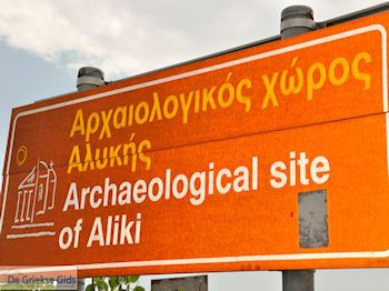 Alyki Thassos | Griekenland | Foto 6 - Foto van https://www.grieksegids.nl/fotos/eilandthassos/thassos-griekenland/350px/thassos-153.jpg