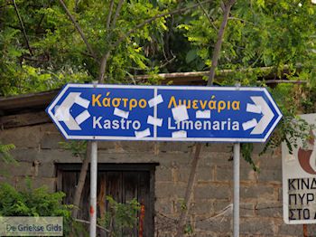 Limenaria Thassos | Griekenland | Foto 1 - Foto van https://www.grieksegids.nl/fotos/eilandthassos/thassos-griekenland/350px/thassos-212.jpg