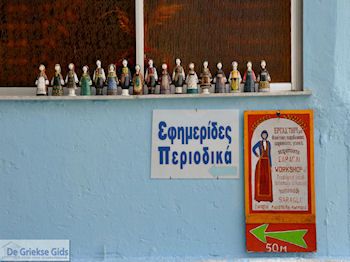 Limenaria Thassos | Griekenland | Foto 2 - Foto van https://www.grieksegids.nl/fotos/eilandthassos/thassos-griekenland/350px/thassos-213.jpg