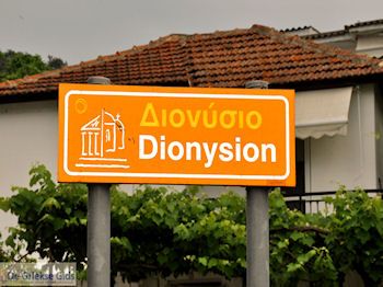 Limenas  - Thassos stad |Griekenland | Foto 8 - Foto van https://www.grieksegids.nl/fotos/eilandthassos/thassos-griekenland/350px/thassos-263.jpg