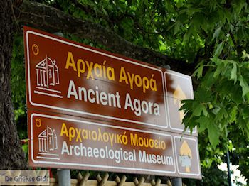 Limenas  - Thassos stad |Griekenland | Foto 31 - Foto van https://www.grieksegids.nl/fotos/eilandthassos/thassos-griekenland/350px/thassos-286.jpg