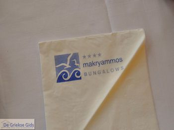 Makryammos - Strand bij Limenas (Thassos stad) | Foto 1 - Foto van https://www.grieksegids.nl/fotos/eilandthassos/thassos-griekenland/350px/thassos-413.jpg