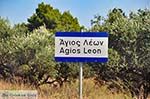 Agios Leon Zakynthos | Griekenland nr1 - Foto van De Griekse Gids