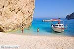 Scheepswrak Zakynthos | Shipwreck Zakynthos | De Griekse Gids | nr 29 - Foto van De Griekse Gids