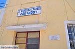 Zakynthos stad | Griekenland nr 36 - Foto van De Griekse Gids