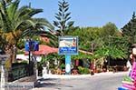 Plaka beach Vassilikos | Zakynthos | De Griekse Gids nr 1 - Foto van De Griekse Gids