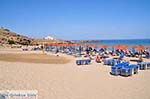 St Nicolas Bay Vassilikos | Zakynthos | De Griekse Gids nr 1 - Foto van De Griekse Gids