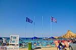 Alykanas Zakynthos | Griekenland 8 - Foto van De Griekse Gids