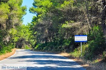 Koiliomenos (Kiliomenos) Zakynthos | De Griekse Gids nr1 - Foto van https://www.grieksegids.nl/fotos/eilandzakynthos/zakynthos/350px/fotos-zakynthos-066.jpg