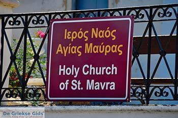 Macherado Zakynthos | Griekenland nr 2 - Foto van https://www.grieksegids.nl/fotos/eilandzakynthos/zakynthos/350px/fotos-zakynthos-084.jpg