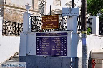 Macherado Zakynthos | Griekenland nr 5 - Foto van https://www.grieksegids.nl/fotos/eilandzakynthos/zakynthos/350px/fotos-zakynthos-087.jpg