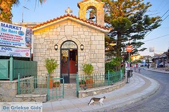 Planos (Tsilivi) | Zakynthos | Griekenland  | foto 19 - Foto van https://www.grieksegids.nl/fotos/eilandzakynthos/zakynthos/350px/fotos-zakynthos-090.jpg