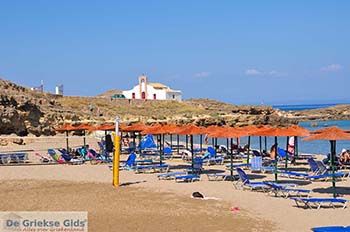 St Nicolas Bay Vassilikos | Zakynthos | De Griekse Gids nr 2 - Foto van https://www.grieksegids.nl/fotos/eilandzakynthos/zakynthos/350px/fotos-zakynthos-376.jpg