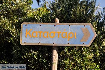 Katastari Zakynthos | Griekenland 1 - Foto van https://www.grieksegids.nl/fotos/eilandzakynthos/zakynthos/350px/fotos-zakynthos-490.jpg