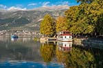 Ioannina stad - Epirus - Travelioannina.com 5 - Foto van Travelioannina.com