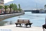 Chalkis (Chalkida) Evia Griekenland 025 - Foto van De Griekse Gids
