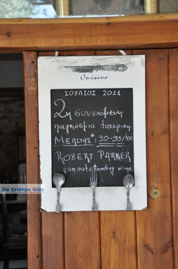 Avantis Melitis Robert Parker | Evia Griekenland - foto 001 - Foto van https://www.grieksegids.nl/fotos/evia/mid/evia-grieksegids-077.jpg
