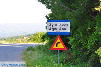 Agia Anna Noord-Evia | Griekenland 1 - Foto van De Griekse Gids