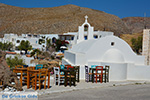 GriechenlandWeb Karavostasis Folegandros - Foto GriechenlandWeb.de