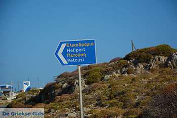 Chora Folegandros - Eiland Folegandros - Cycladen - Foto 5 - Foto van https://www.grieksegids.nl/fotos/folegandros/350/eiland-folegandros-005.jpg
