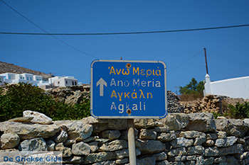 Chora Folegandros - Eiland Folegandros - Cycladen - Foto 104 - Foto van https://www.grieksegids.nl/fotos/folegandros/350/eiland-folegandros-104.jpg