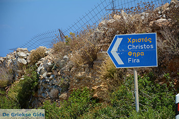 Eiland Folegandros - Cycladen - Foto 109 - Foto van https://www.grieksegids.nl/fotos/folegandros/350/eiland-folegandros-109.jpg