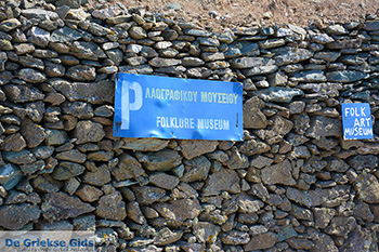 Ano Meria Folegandros - Eiland Folegandros - Cycladen - Foto 231 - Foto van https://www.grieksegids.nl/fotos/folegandros/350/eiland-folegandros-231.jpg