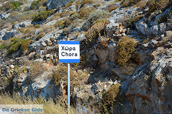 Chora Folegandros - Eiland Folegandros - Cycladen - Foto 260 - Foto van https://www.grieksegids.nl/fotos/folegandros/350/eiland-folegandros-260.jpg