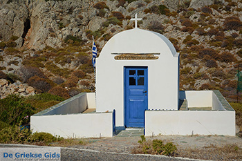 Chora Folegandros - Eiland Folegandros - Cycladen - Foto 269 - Foto van https://www.grieksegids.nl/fotos/folegandros/350/eiland-folegandros-269.jpg