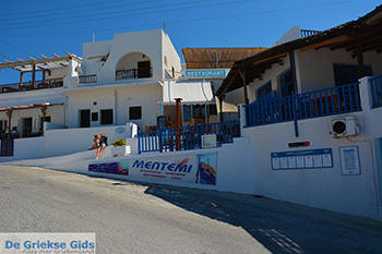 Karavostasis Folegandros - Eiland Folegandros - Cycladen - Foto 309 - Foto van https://www.grieksegids.nl/fotos/folegandros/350/eiland-folegandros-309.jpg