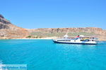 Foto Chania Kreta Kreta GriechenlandWeb.de - Foto GriechenlandWeb.de