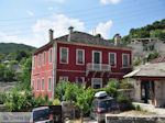 Zicht auf hotel Porfyronin Ano Pedina - Zagori Epirus - Foto GriechenlandWeb.de