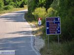 Autoweg in Zagoria foto 2 - Zagori Epirus - Foto GriechenlandWeb.de