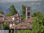 Het mooie dorp Dilofo - Zagori Epirus - Foto van De Griekse Gids