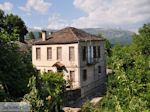 Stenen gebouw in Dilofo - Zagori Epirus - Foto GriechenlandWeb.de