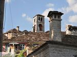 Mooie foto van Dilofo - Zagori Epirus - Foto van De Griekse Gids