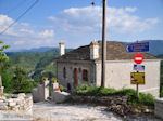 Dorpje Koukouli foto 1 - Zagori Epirus - Foto van De Griekse Gids