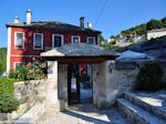 Hotel Porfyron in het dorpje Ano Pedina foto4 - Zagori Epirus - Foto van De Griekse Gids