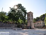 Plein in Ano Pedina foto 2 - Zagori Epirus - Foto van De Griekse Gids