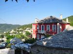 Hotel Porfyron in het dorpje Ano Pedina foto4 - Zagori Epirus - Foto GriechenlandWeb.de